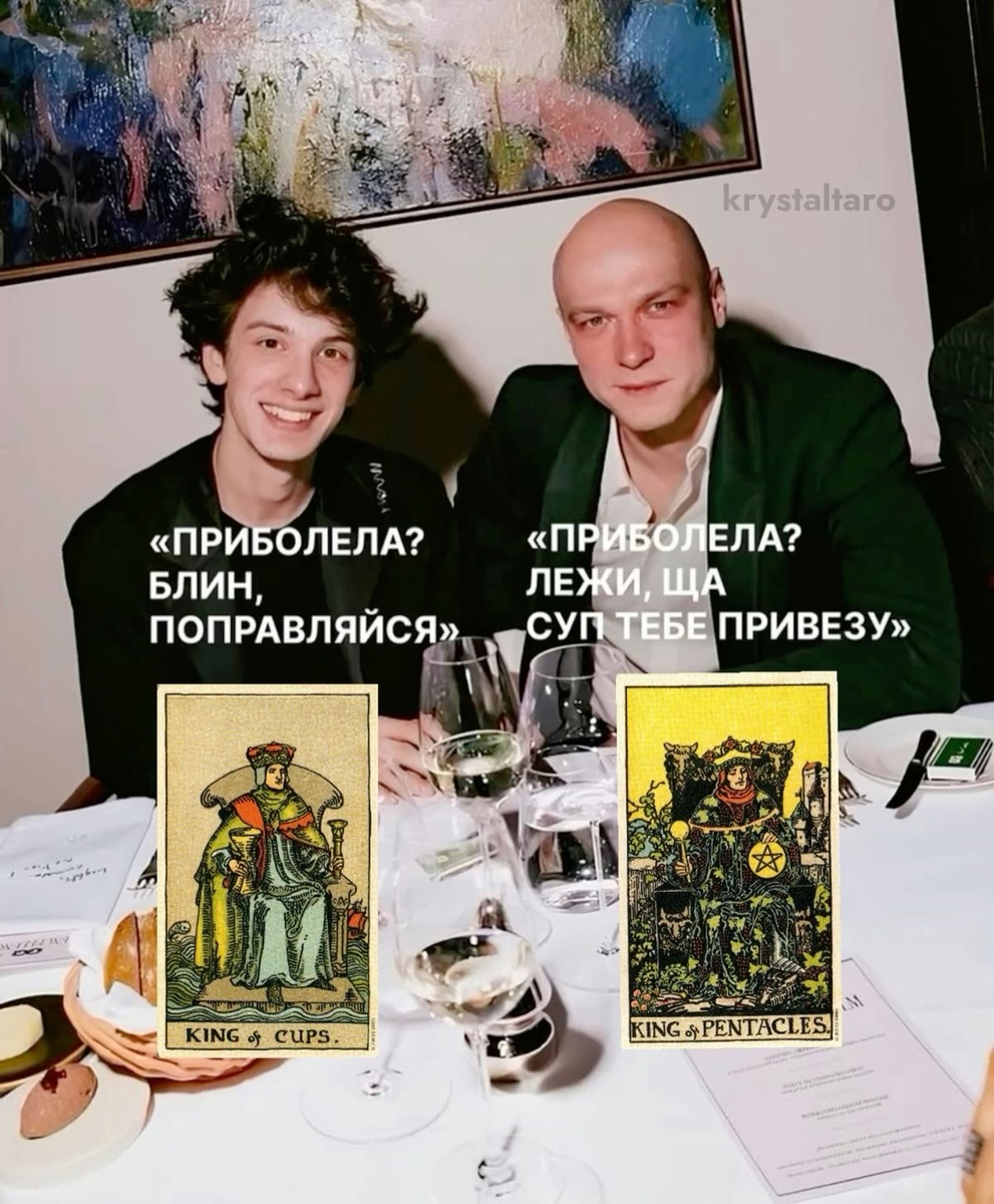 Фото из просторов интернета . Девочки чьих будут ? 😂😂😂