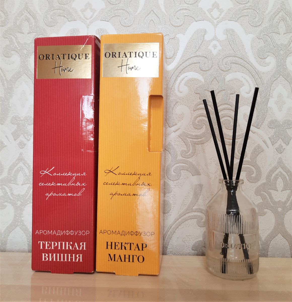 Объем 40 мл. Цена 249 р.