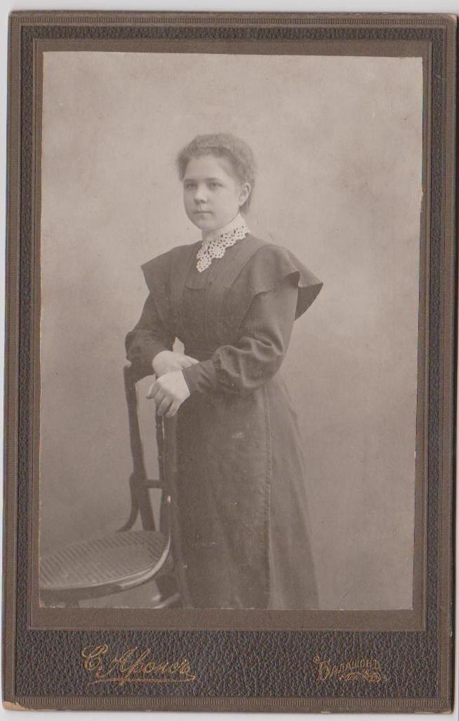 Тамара Аркадьевна Дьякова (Тронина)