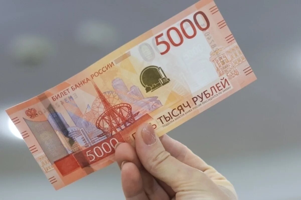    Во Владимире продают движимое имущество ОАО «Муромтепловоз»