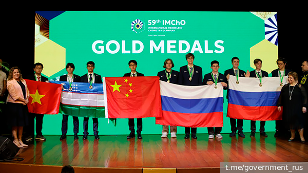     Фото: t.me/government_rus   
 Текст: Татьяна Косолапова