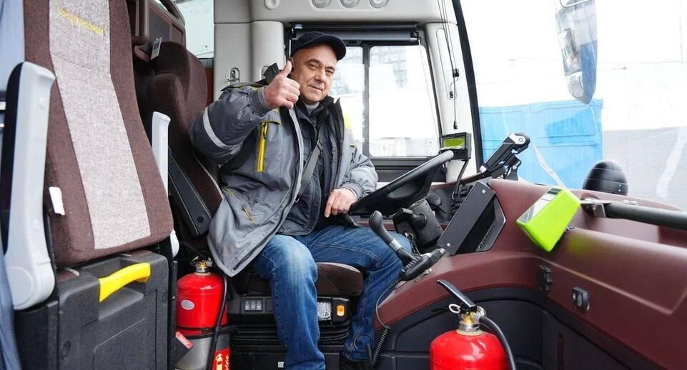    АО "Мострансавто"