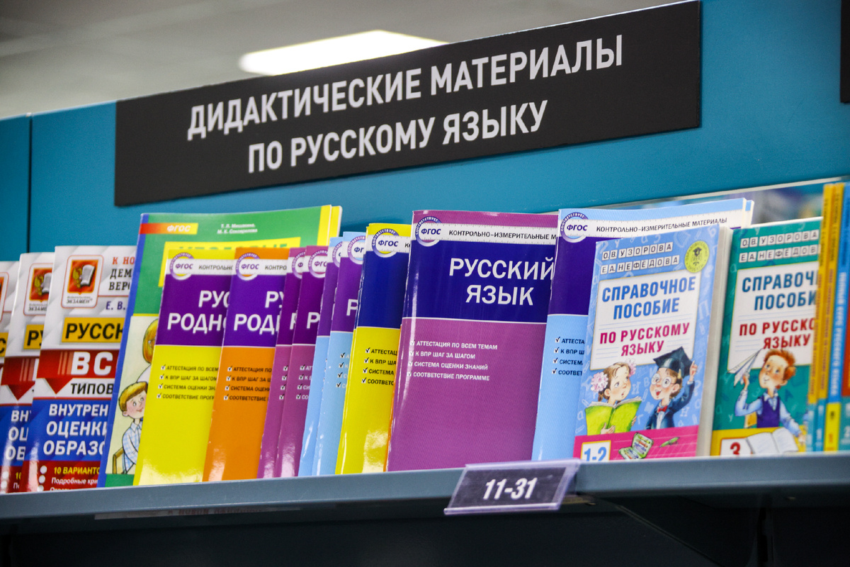Lantyukhov Sergey/news.ru