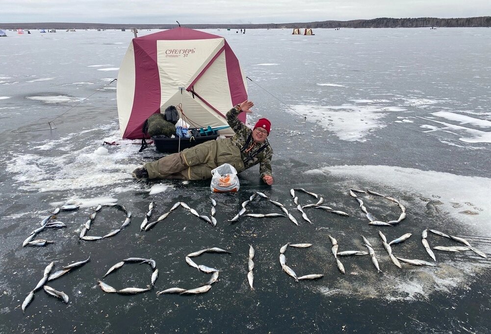    Любимая рыбалка Эдуарда Абкадирова - зимний рипус на озере Увильды. Фото: Из личного архивa