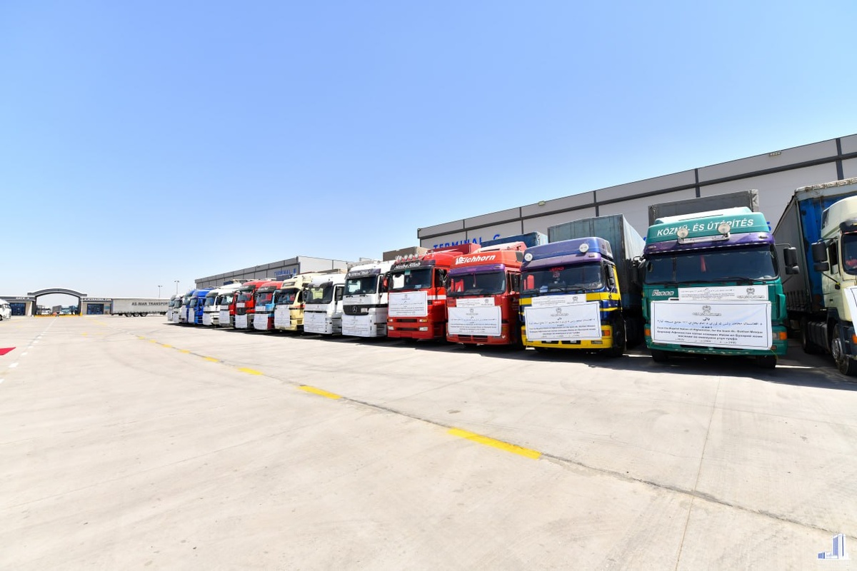 © Хокимият Сурхандарьинской области 