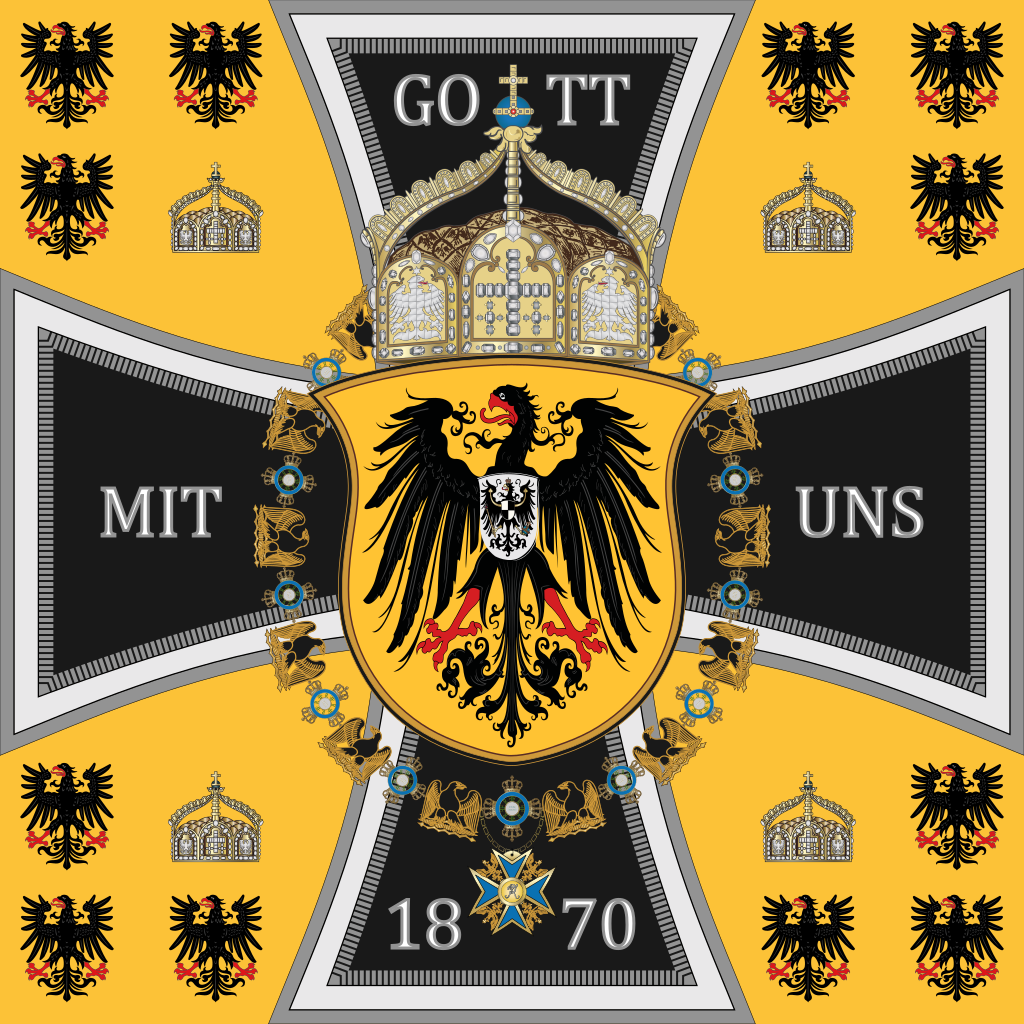 Штандарт Германского императора