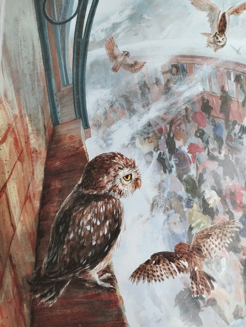 Страница из иллюстрированного издания книги "Гарри Поттер и философский камень", художник - Джим Кей.