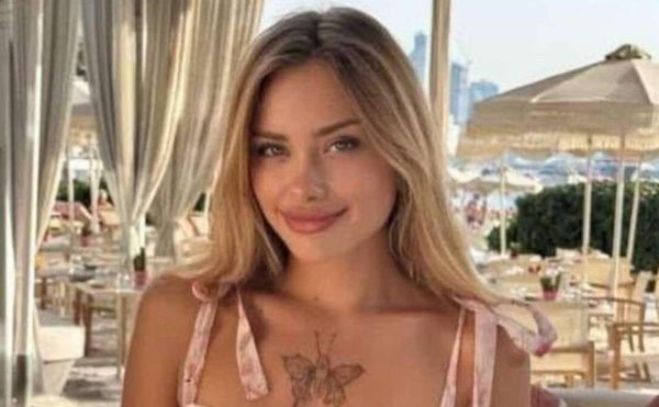    Мария Ковальчук. Фото: РБК