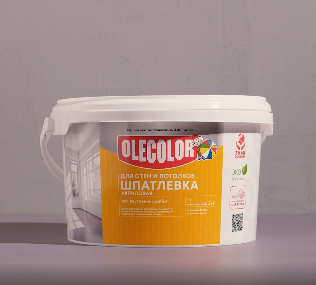 В качестве примера взят материал от Olecolor