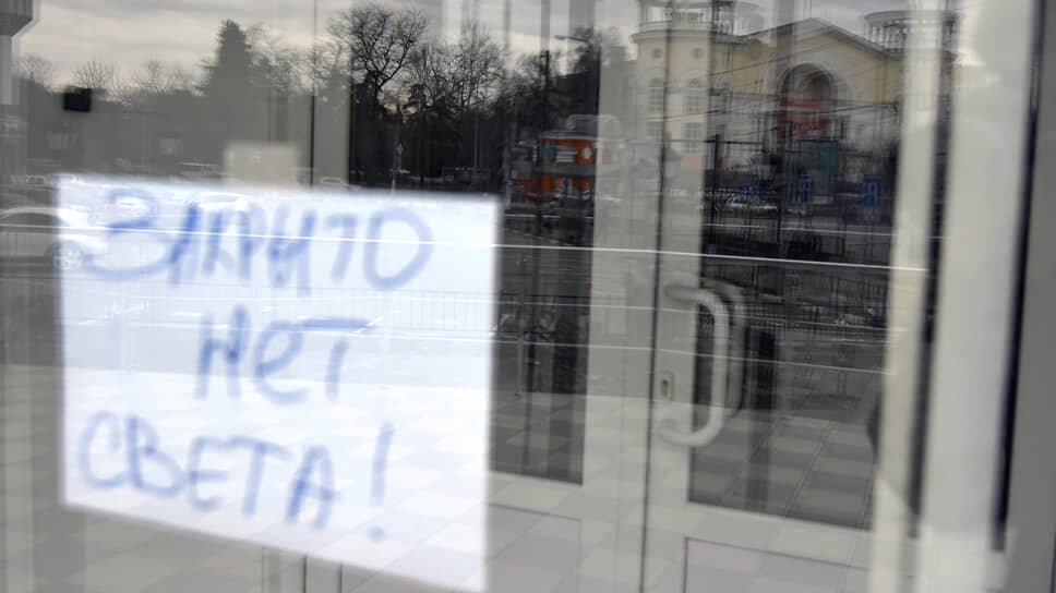 Фото: Александр Скифский / Коммерсантъ