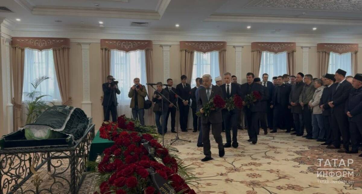 Фото: © Чулпан Шакирова / «Татар-информ»