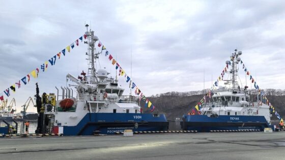     Фото: Морспасслужба