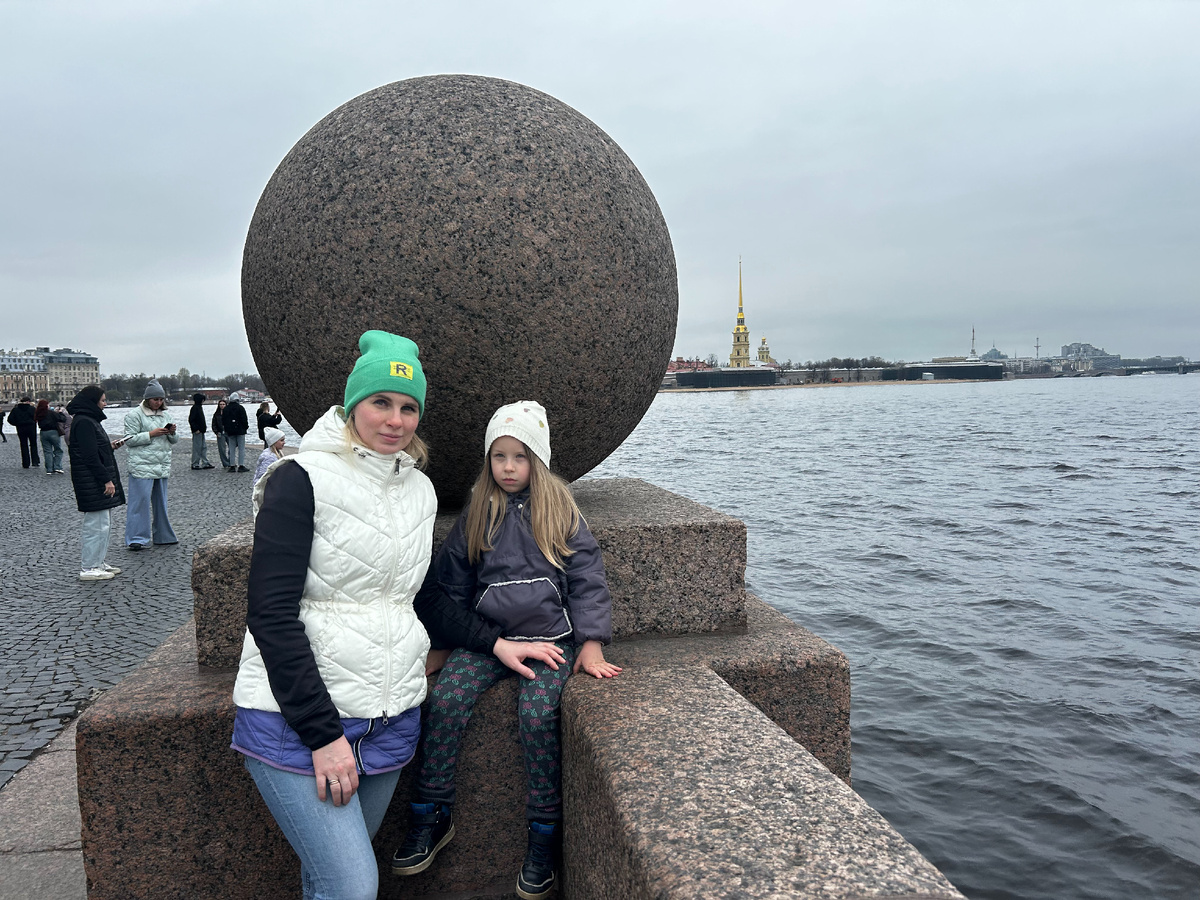 за день до начала голодания