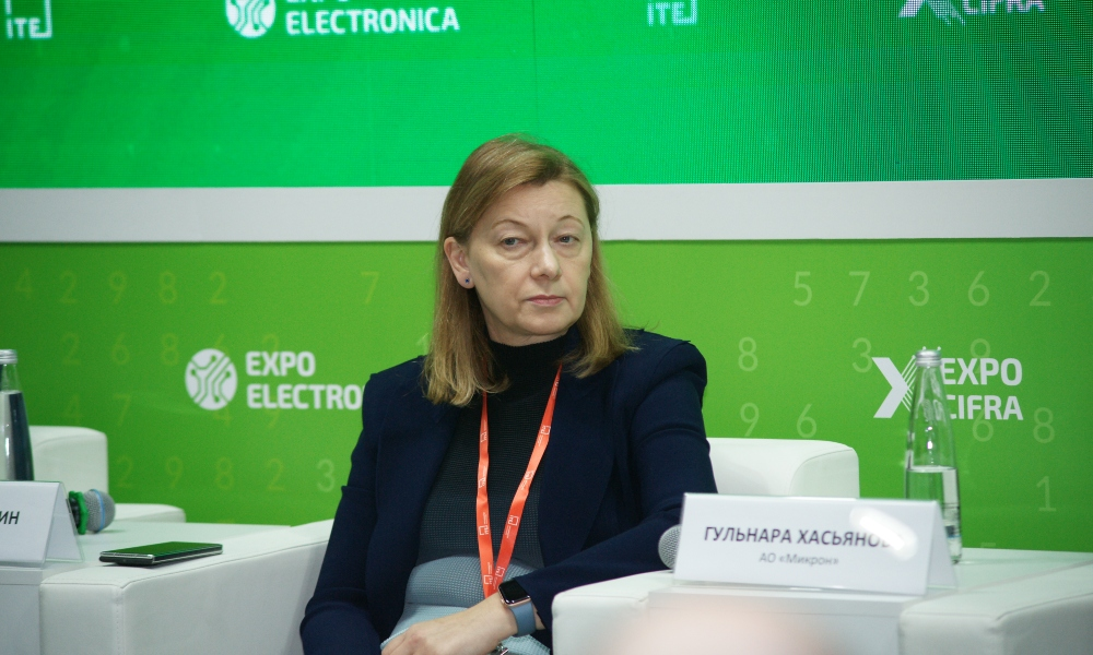 Генеральный директор «Микрона» Гульнара Хасьянова. Фото: ТМТ Конференции