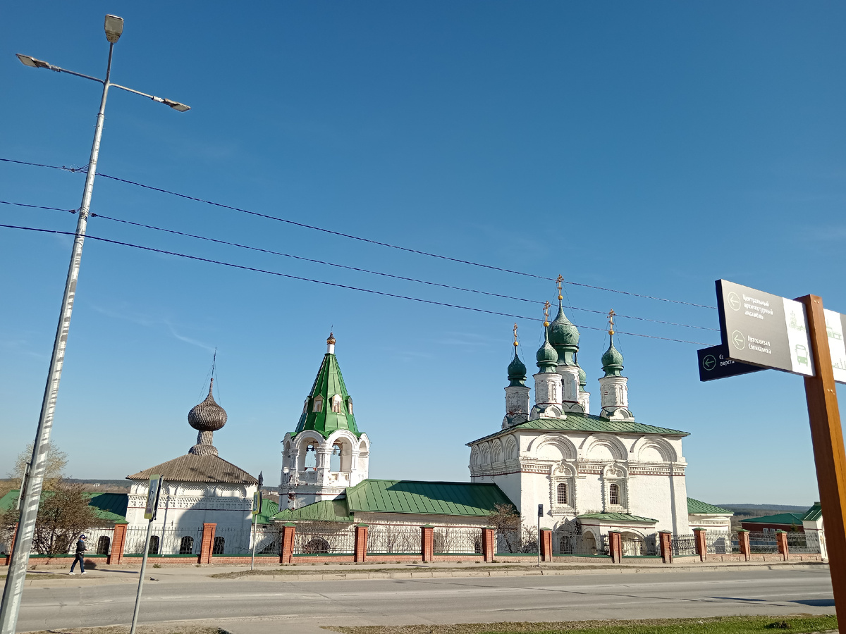 14.05.2025 7:58 Спасо-Преображенская церковь. 