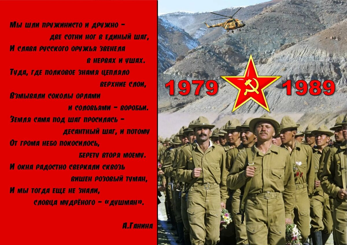 фото интернет ресурс