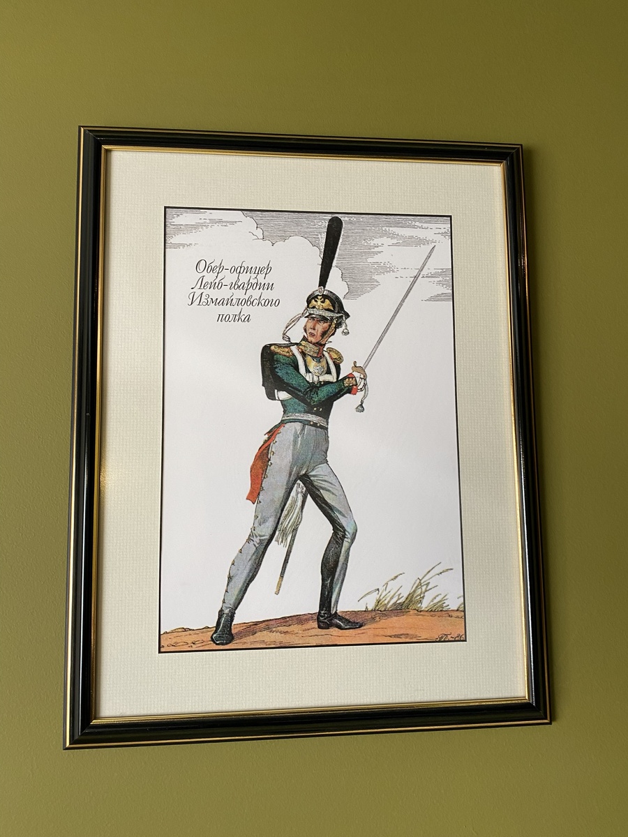 Картинки на стенах