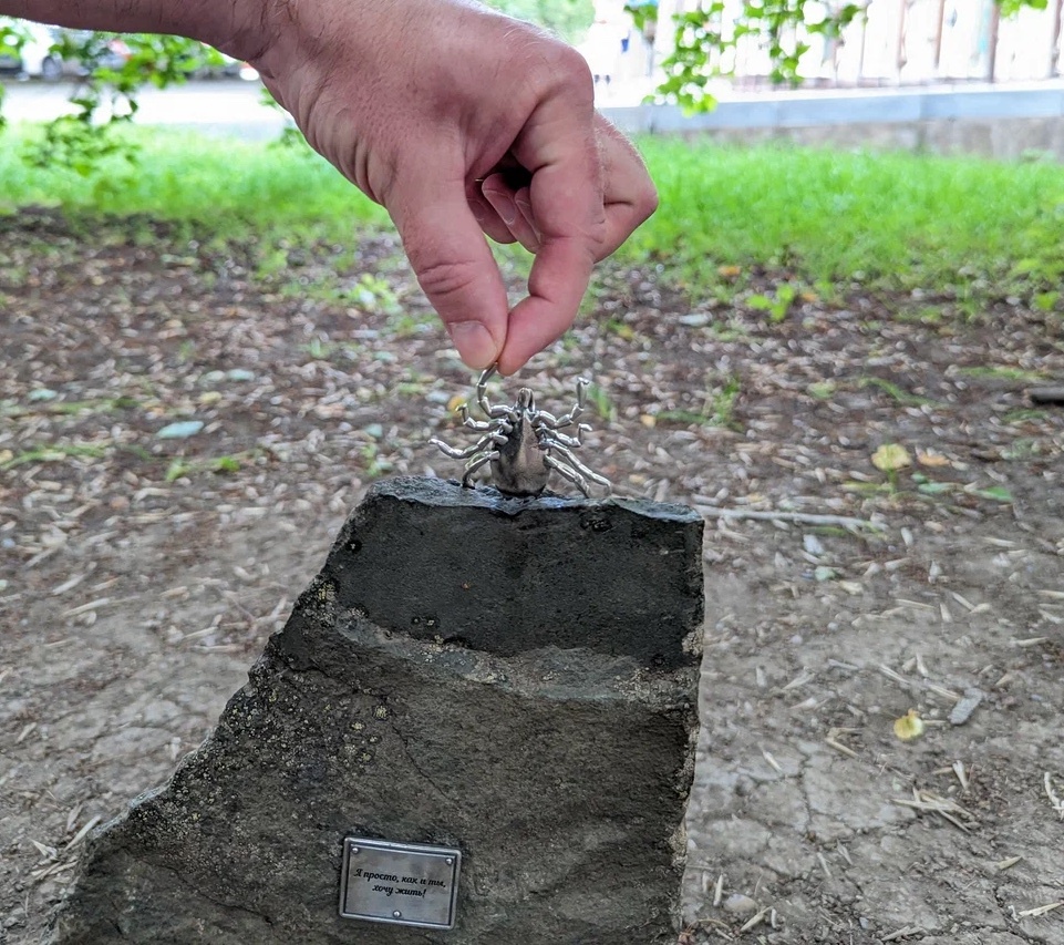 Автор фото: Юля / Яндекс Карты