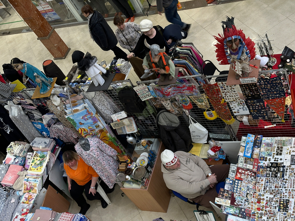 Фото © «Московская газета»