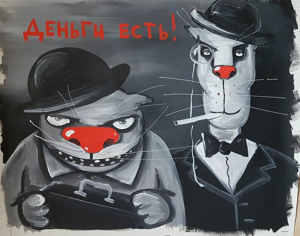 картина Васи Ложкина