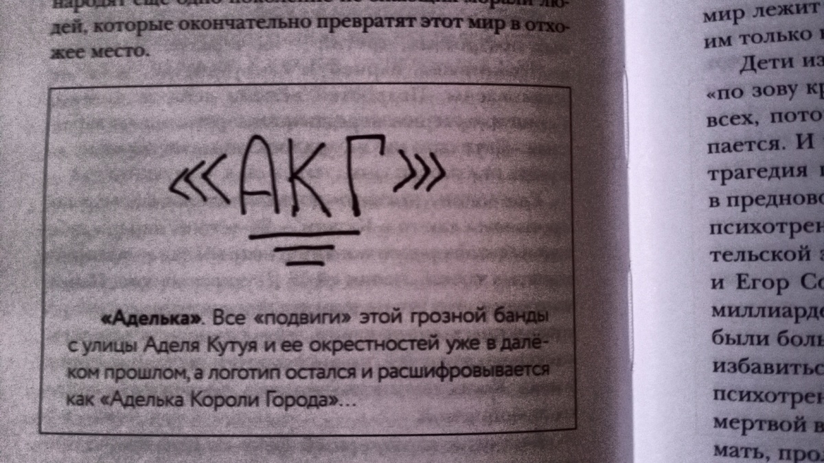 Автор фото: Ольгах Юхновская / ИД «Вечерняя Казань»