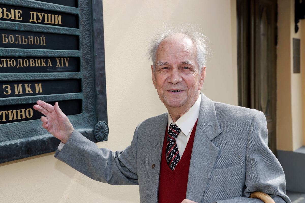     Юрий Каюров / Legion-Media / Persona Stars