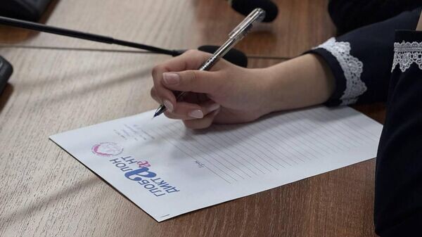    © Sputnik / Аманда Томаева