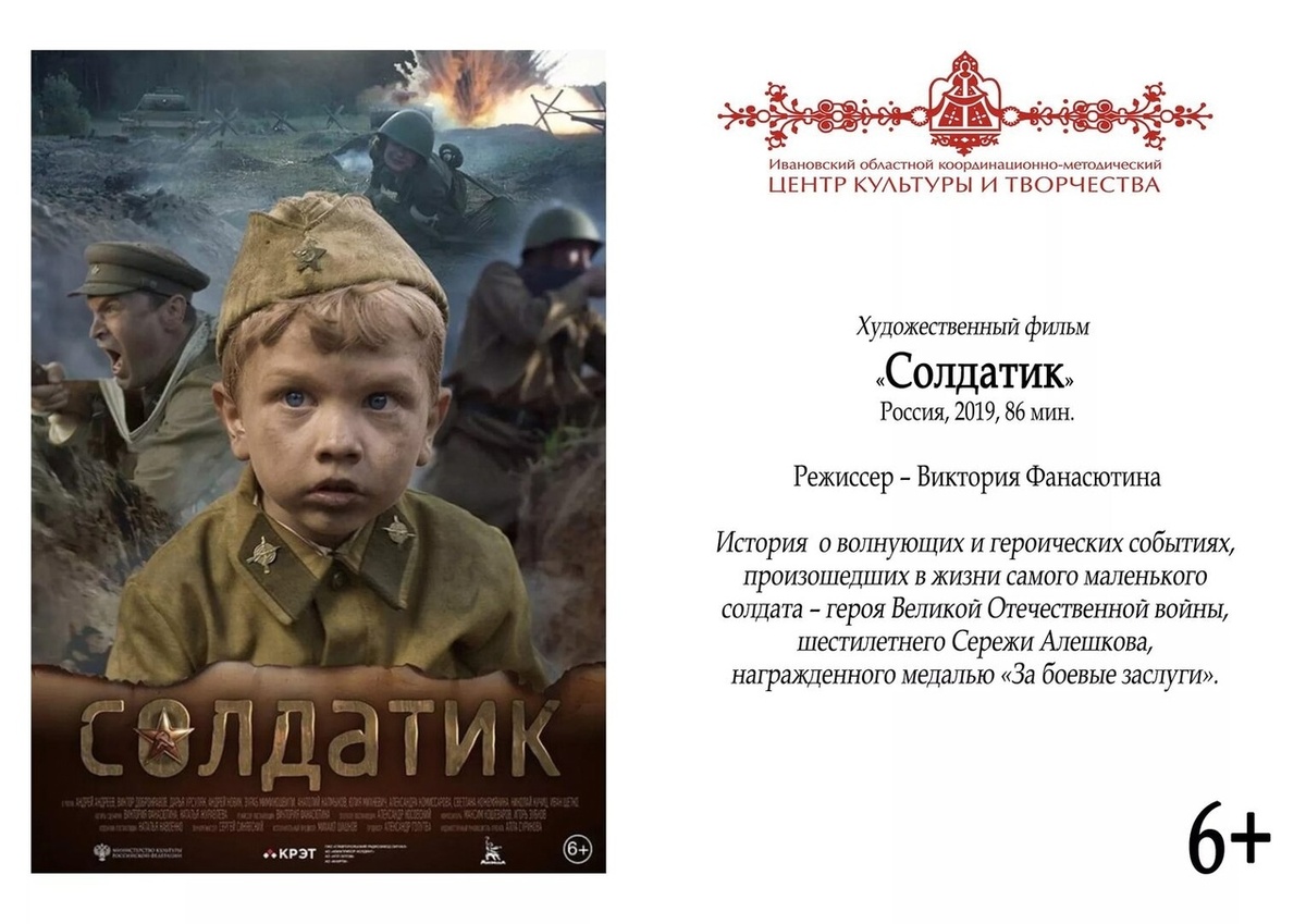 изображение из открытых источников интернет