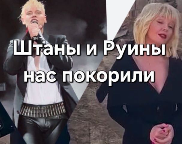 Заклевали Валерию без права на пощаду, зато мальчика на руках носят