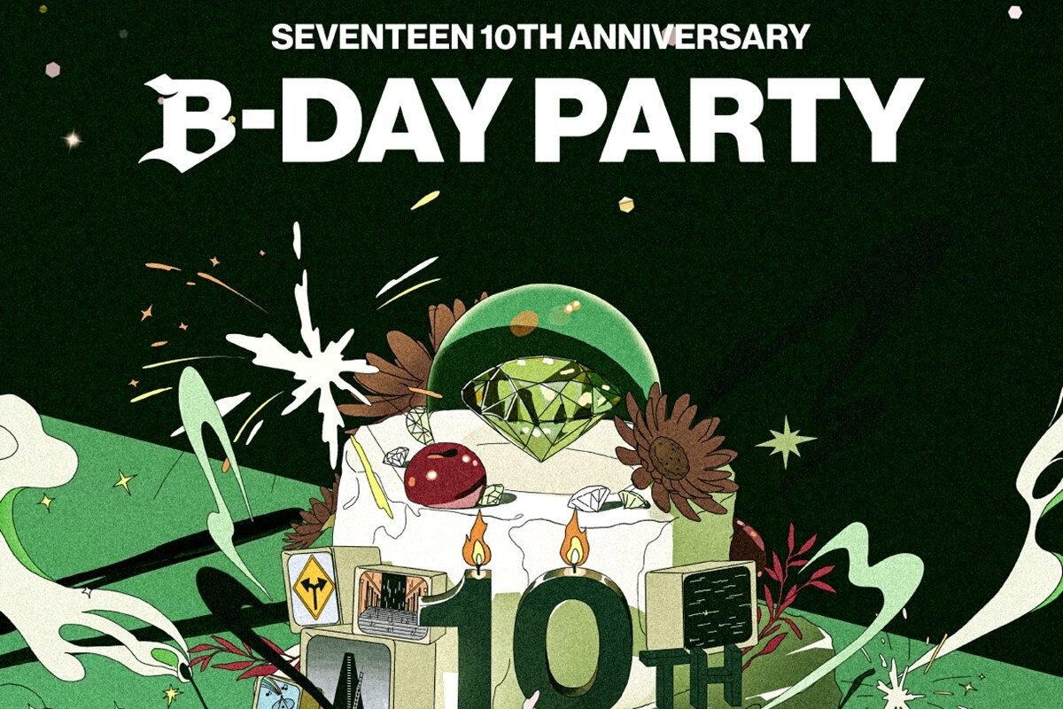     SEVENTEEN отпразднуют 10-летие масштабным фестивалем: подробности события