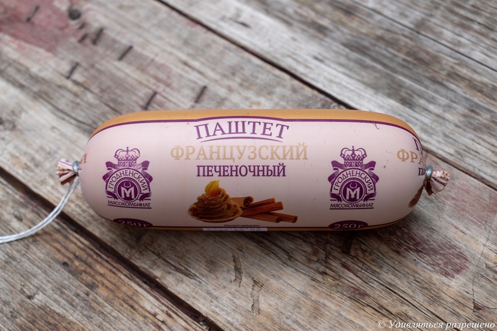 Смотрим со всех сторон