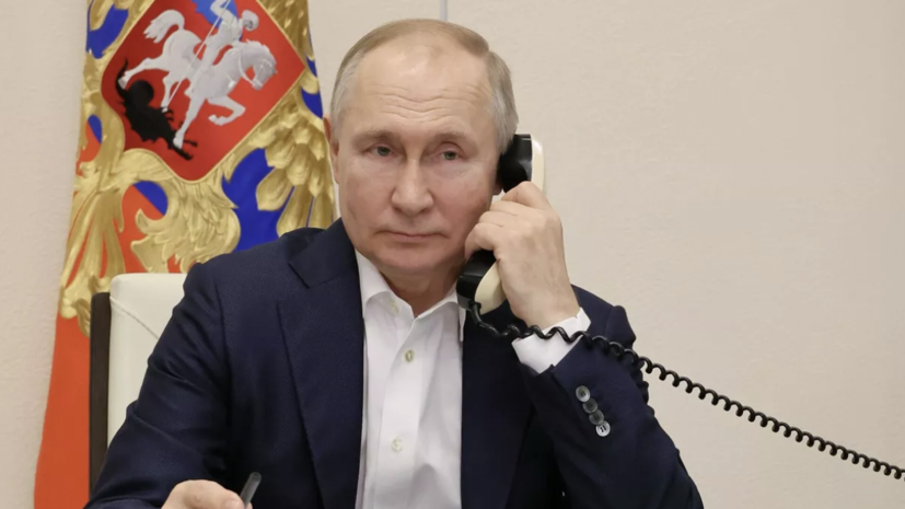   РИА Новости