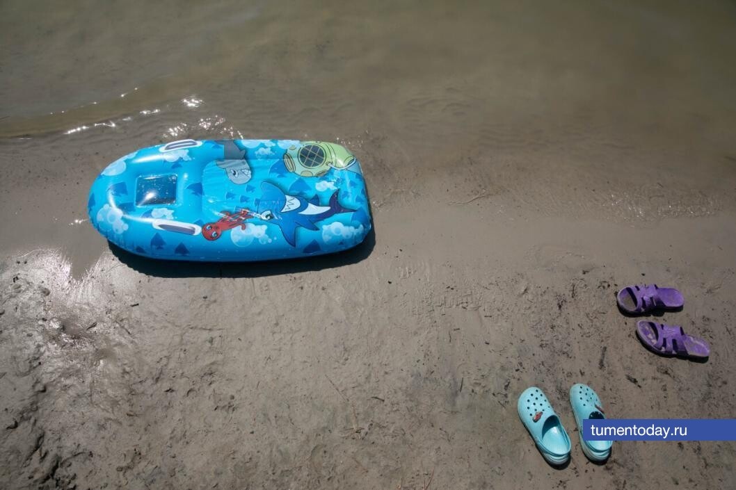    20 мая в Тюмени откроют купальный сезон