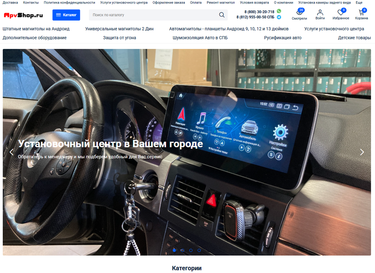 Google не принимал мой sitemap.xml