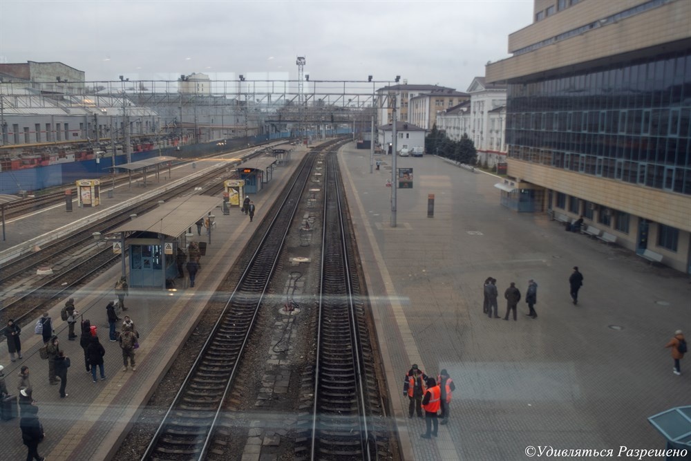 Перрон вагонный