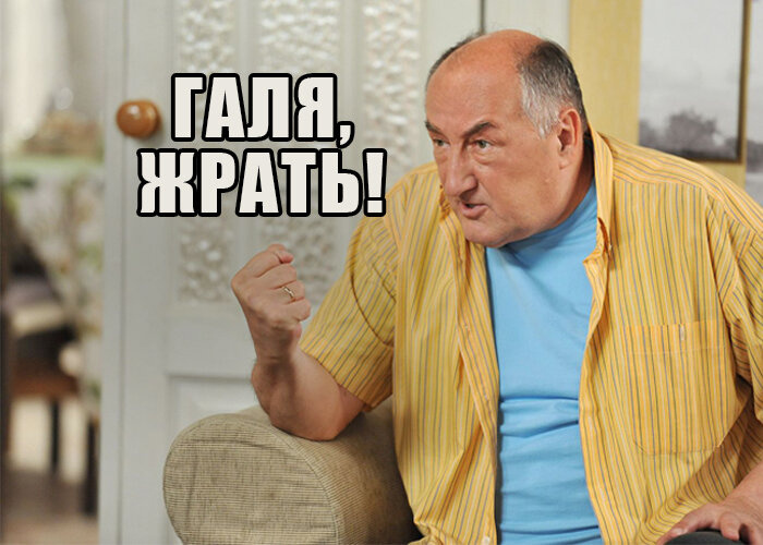 из сериала "Воронины"