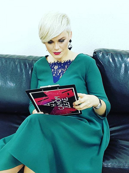 Сабина Пантус