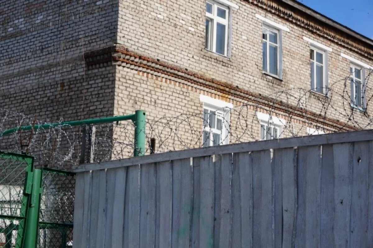    Заключённый вёл сбор и учёт денег экстремистского движения в Пермском крае