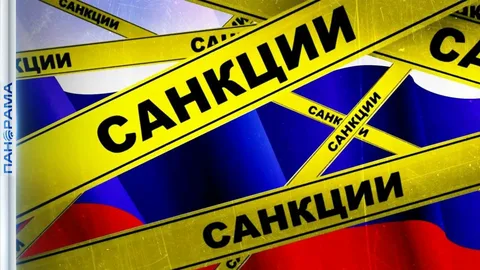 Буржуев мёдом не корми, дай санкции ввести! Из картинок Яндекса