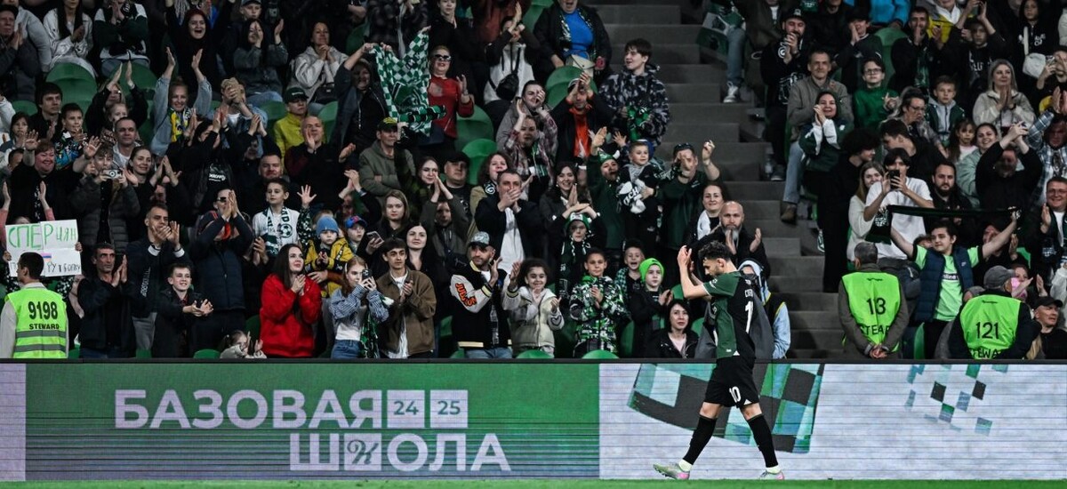    Фото: ФК «Краснодар»