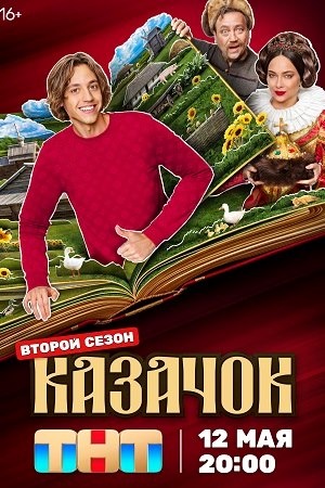 картинка из свободного доступа