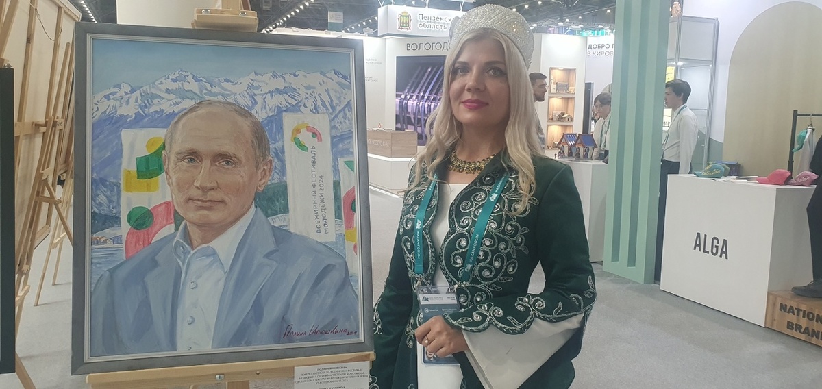 Из личного архива Руслана Михайлова

