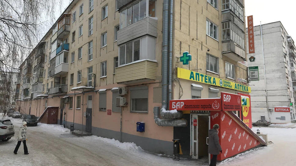 Фото: «Яндекс.Карты»