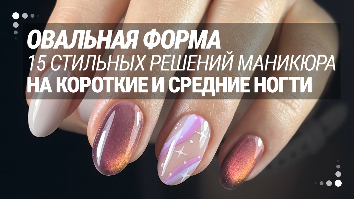 Превью | Канал dzen.ru/boltan