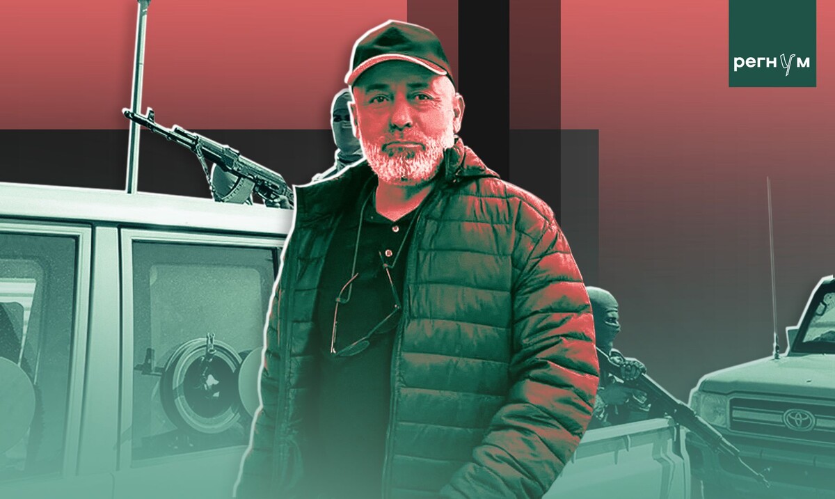    Абдель Гани аль-Кикли / Источник: Иван Шилов (с) ИА Регнум