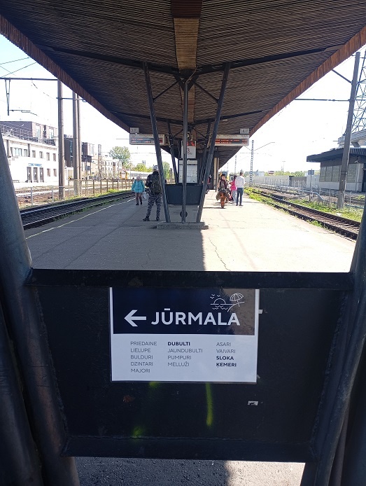 Рига, 13 мая 2025