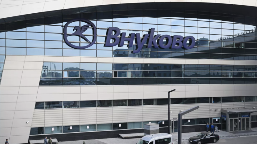   РИА Новости