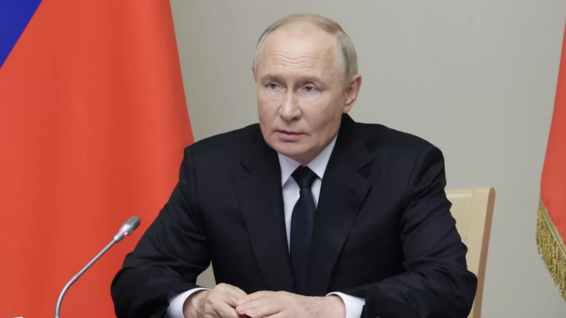   РИА Новости