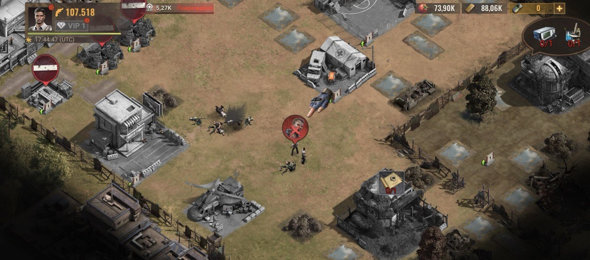 Не забываем отчищать базу от зомби