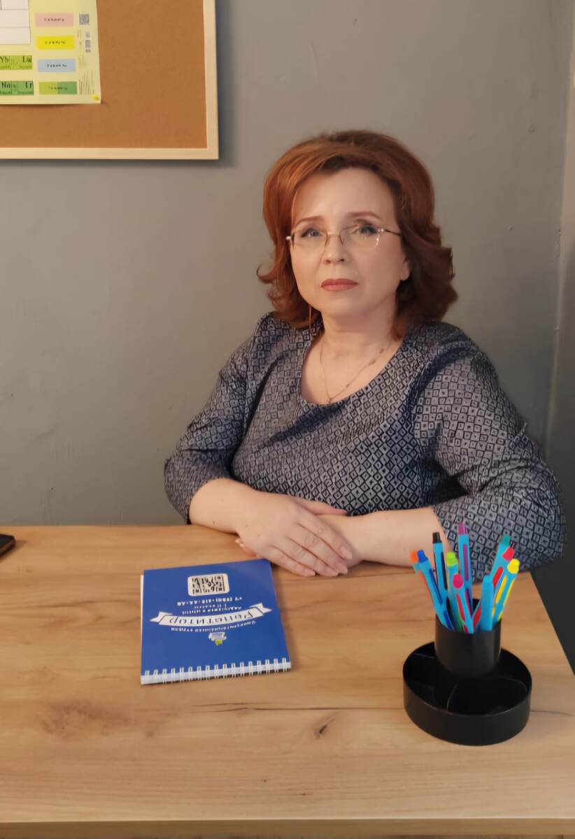 Васильева Надежда Арсентьевна.